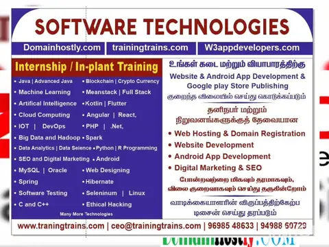Training Trains, Erode - Instagram post, 25 October 2022 - video