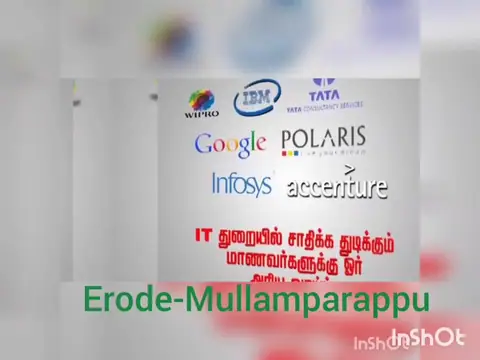 Training Trains, Erode - Instagram post, 27 November 2022 - video