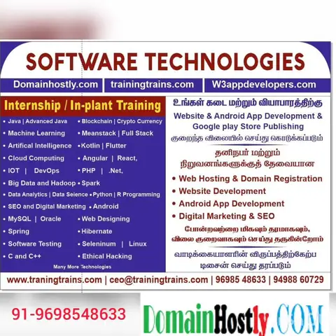 Training Trains, Erode - Instagram post, 25 December 2022 - video