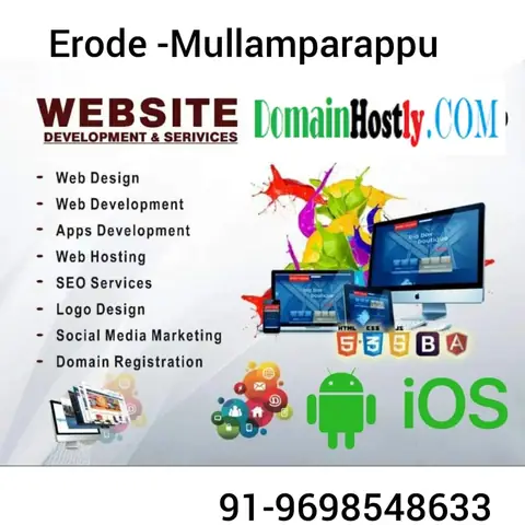 Training Trains, Erode - Instagram post, 8 January 2023