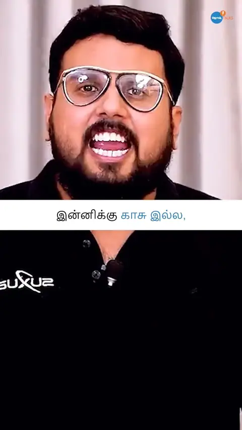 Training Trains, Erode - Instagram post, 4 April 2023 - video
