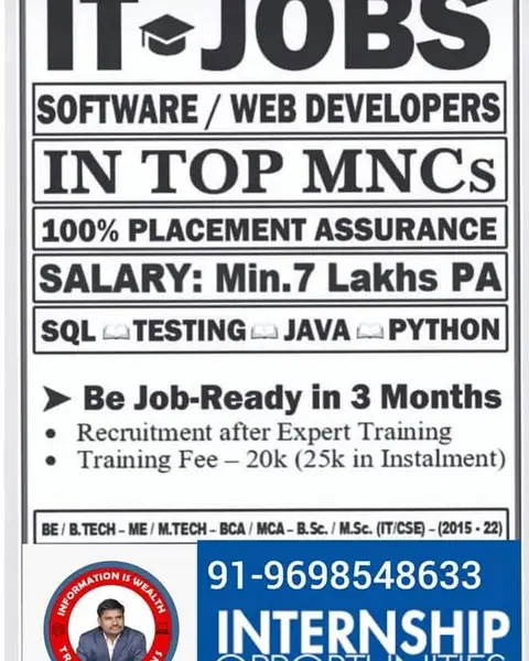 Training Trains, Erode - Instagram post, 14 April 2023