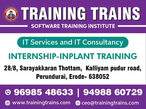 Training Trains, Erode - Instagram post, 15 April 2023