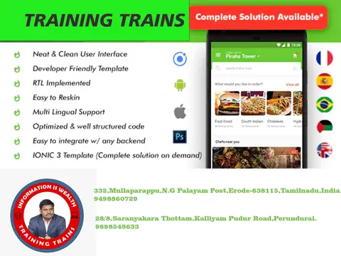 Training Trains, Erode - Instagram post, 20 May 2023