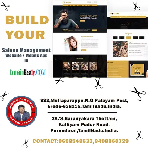 Training Trains, Erode - Instagram post, 27 May 2023