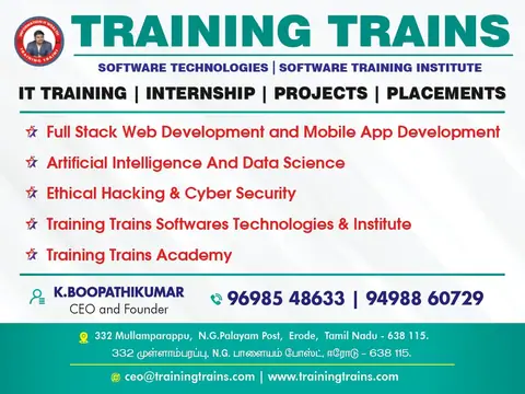 Training Trains, Erode - Instagram post, 17 August 2023