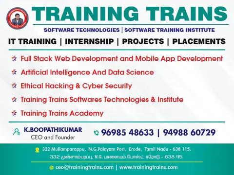Training Trains, Erode - Instagram post, 17 August 2023