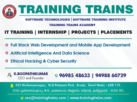Training Trains, Erode - Instagram post, 18 August 2023