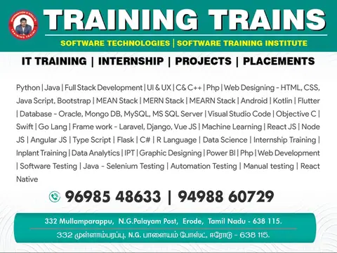 Training Trains, Erode - Instagram post, 18 August 2023