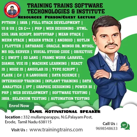 Training Trains, Erode - Instagram post, 5 October 2023
