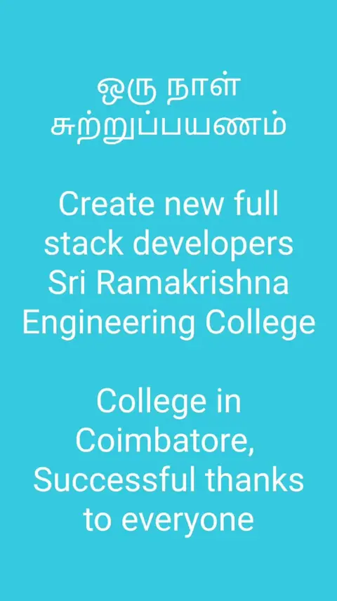 Training Trains, Erode - Instagram post, 19 September 2024 - video