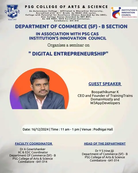 Training Trains, Erode - Instagram post, 16 December 2024