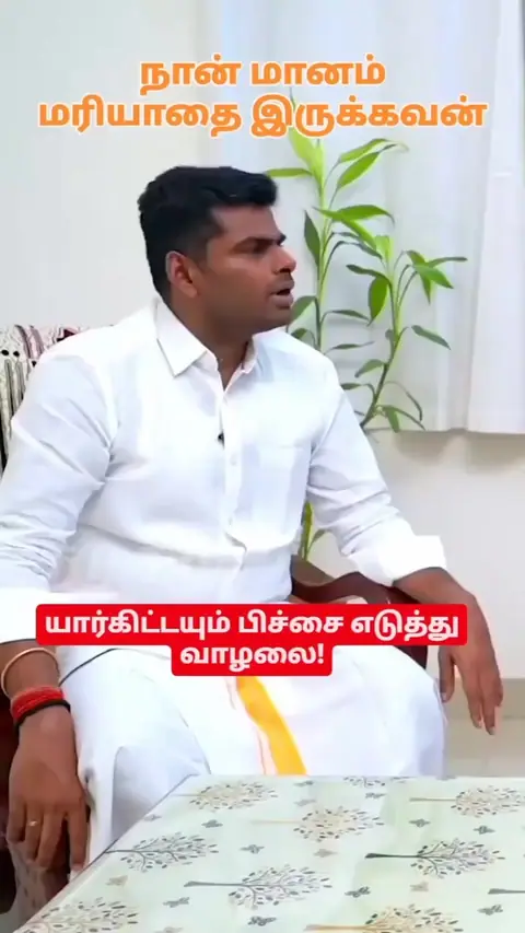Training Trains, Erode - Instagram post, 11 March 2025 - video