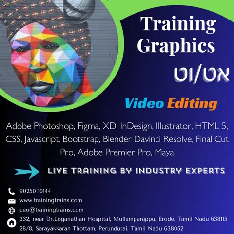 Training Trains, Erode - Instagram post, 27 March 2025