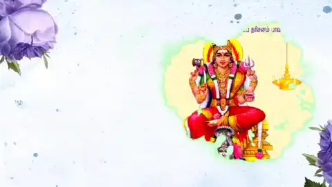 Training Trains, Erode - Instagram post, 4 June 2025 - video