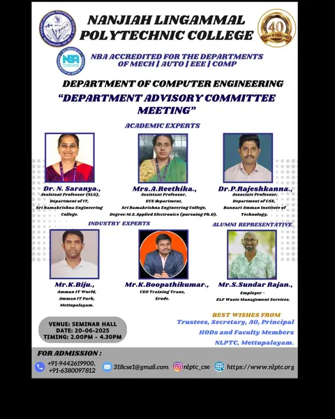 Training Trains, Erode - Instagram post, 20 June 2025