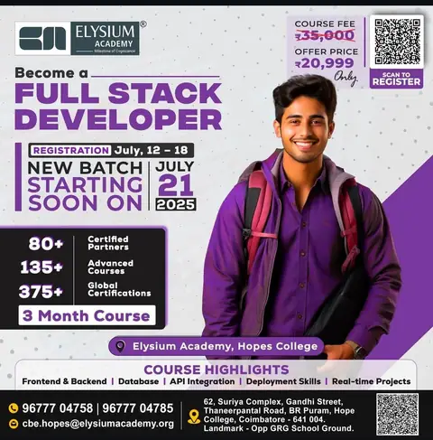Training Trains, Erode - Instagram post, 14 July 2025