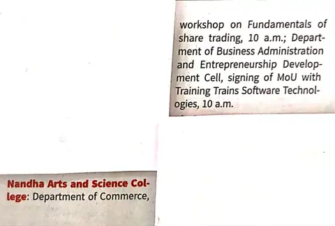 Training Trains, Erode - Instagram post, 8 August 2025