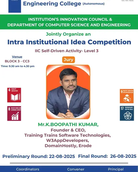 Training Trains, Erode - Instagram post, 25 August 2025