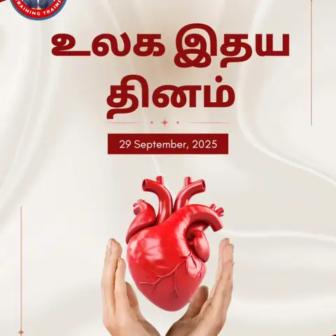 Training Trains, Erode - Instagram post, 29 September 2025