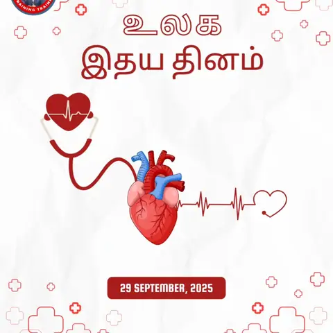 Training Trains, Erode - Instagram post, 29 September 2025