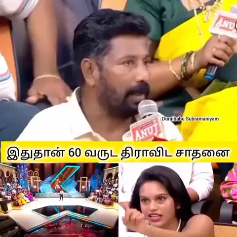 Training Trains, Erode - Instagram post, 25 December 2025 - video