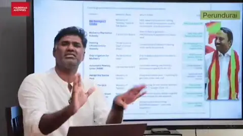 Training Trains, Erode - Instagram post, 10 April 2026 - video