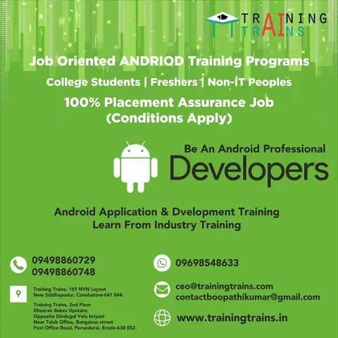 Training Trains Inplant & Internship TrainingPHP - Training Trains, Erode