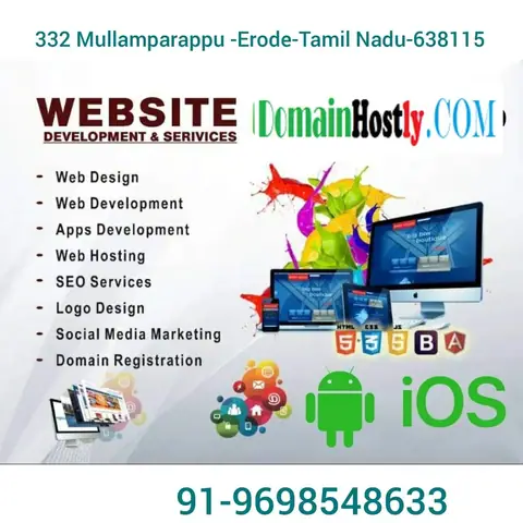 செல்வம், ஆரோக்கியம், மகிழ்ச்சி என உங்கள் வாழ்க்கையில் - Training Trains, Erode