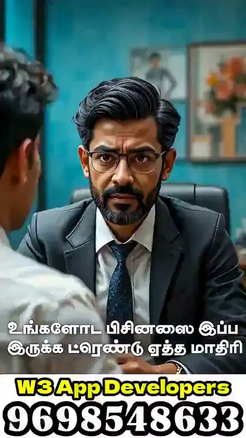 அனைத்துத் துறைகளிலும் Internship அவசியம் எங்களின் நோக்கம்