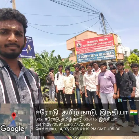 Training Trains Internship Program (15 July 2026) - Training Trains, Erode, 15 July 2026 (5 of 10)