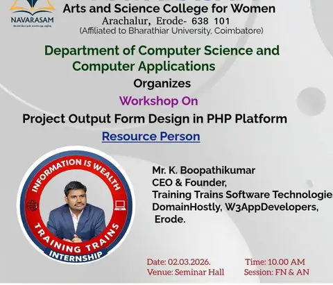 Workshop on “Project Output Form Design in PHP Platform” - Training Trains, Erode, 5 March 2026 (13 of 13)